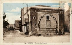 Tunisia Bizerte CPA Fountain of the Andalusians