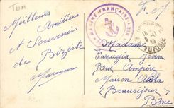 Tunisia CPA Bizerte Overall picture (stations and telegraphs)