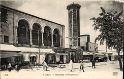 Tunisia Tunis CPA Mosque of Halfahouine