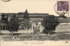 Tunisia Tunis CPA Hospital of the View-point