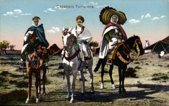 Tunisian Tunisia CPA Riding