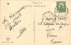 Tunisia Tunis CPA Souk of the women