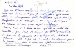 Tunisia Tunis MODERN CARD Souvenir