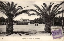 Tunisia Tunis CPA Entrance of the view-point