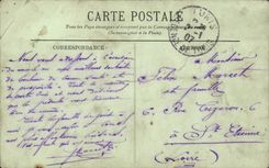 Tunisia CPA Tunis Street of the rich person