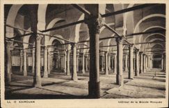 Tunisia CPA Interior Kairouan of the large mosque