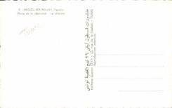 Tunisia MODERN CARD Menzel Bourguibah Places release Market