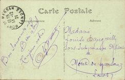 Tunisia CPA Tunis the Sadiki college