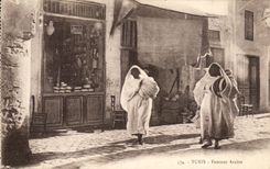 Tunisia CPA Tunis Arab Women