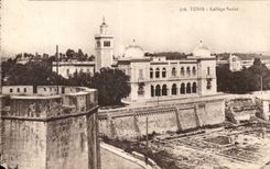 Tunisia CPA Tunis Sadiki College