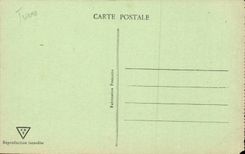 Tunisia CPA Tunis Sadiki College