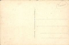 Tunisia CPA Tunis View