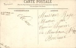 Tunisia CPA Bizerte admiralty