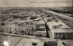 Tunisia CPA Kairouan View taken of the minaret of the large mosque