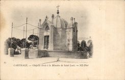 Tunisia CPA Carthage Vault raised with the memory of Saint Louis