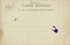 Tunisia CPA Carthage Vault raised with the memory of Saint Louis