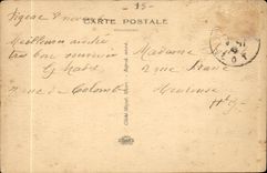 CPA Maurs pretty the Gate of the church