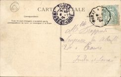 Lioran CPA Tunnel of the Road