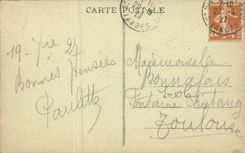 Ranquine CPA the house of Depaul Naissance has Saint Vincent of Paul (1576)