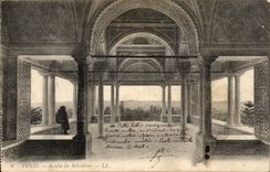 Tunisia Tunis CPA Kouba of the View-point