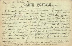 Paris CPA Tour Saint Jacques