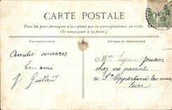 Paris CPA court of the Carnavalet museum