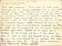 Paris MODERN CARD Place of the opera