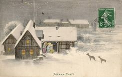 CPA Fantasy Merry Christmas