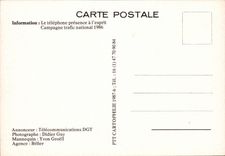 MODERN CARD Phone call Coup of Brags postal and telecommunications authorities 1986