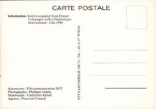 MODERN CARD Send has snapshot from France 1986