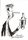 CPM Humour Dessin de Charles Mouly Jacouti Grand porte chandelles ! alcool