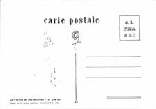 CPM B C'est moi quand j'etais petit !