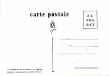 CPM lettre M Je t'm un peu beaucoup