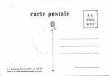 CPM lettre Q Deux modeles courants Le gros et le petit