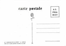 CPM lettre R Pour un R qui prend de grands airs un voisinage genant