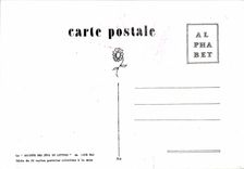 CPM lettre W C au fond de la cour a gauche