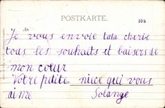 CPA Fantasy Marz Landscape