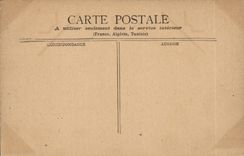 Paris CPA View of the data base St Denis