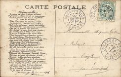 CPA Fantasy Man the discrete consent