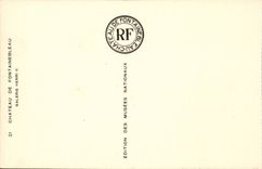 Fontainebleau - the Castle - Gallery Henri II - CPA