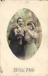 Fantaisie - Happy Couple - CPA 