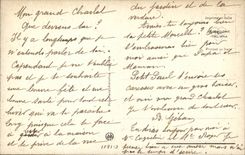 Fantasy - Child - Illustration - Singing child singing guitar - CPA