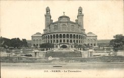 Paris - 16 - Le Trocadero - CPA 