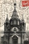 Paris CPA L'eglise russe (Russie Russia)