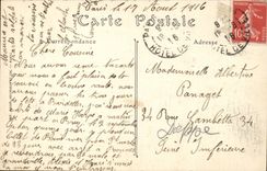 Paris CPA the small palace