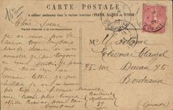 Paris CPA Le lac du Bois de Boulogne