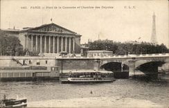 Paris CPA the bridge of the Harmony the House of Commons (Eiffel Tower)