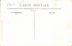 Paris CPA Lac du bois de Boulogne