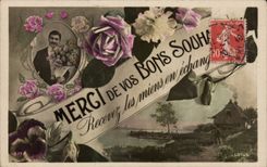 CPA Fantasy Thank you of your good wishes