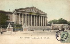 CPA Paris the House of Commons